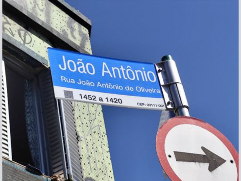 Outros em São Paulo, Mooca, Rua João Antônio De Oliveira 1.439 (parte 25 Da Quadra 10) Mooca, SP. Área: 520m2