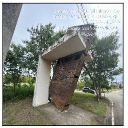Terreno em Macaé, Lagoa, Rua Maria Fernanda Fidalgo Daumas Curvel, N. Sn,  Lt 03 Qd 22 Rua 22, RJ. Área: 200m2