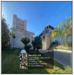 Apartamento em Betim, Jardim Das Alterosas - 2a Secao, Rua Dama Da Noite, N. 51, Apto 801, Bl D, MG. Área: 47.4m2