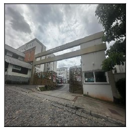 Apartamento em Ribeirão das Neves, Urca (justinopolis), Rua Botafogo, N. 325, Apto 301, Bl 56 Box 66 ProvÍNcia De ÉVora, MG. Área: 38.4m2