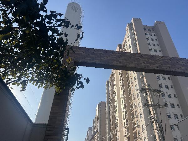 Apartamento em Rio de Janeiro, Vista Alegre, Estrada Da Agua Grande, N. 1625, Apto 1711, Bl 01 Lt 01, RJ. Área: 33m2