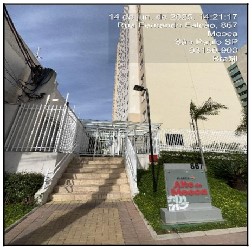 Apartamento em São Paulo, Vila Claudia, Rua Fernando Falcao, N. 881, Apto 313, His-1, SP. Área: 24.42m2